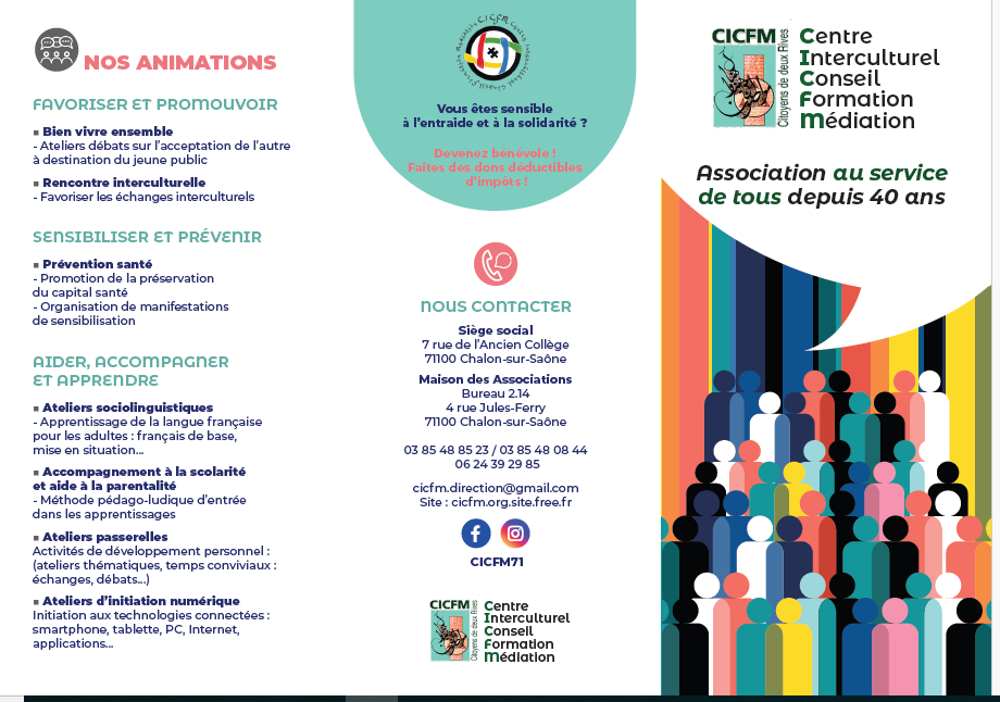 Brochure 1