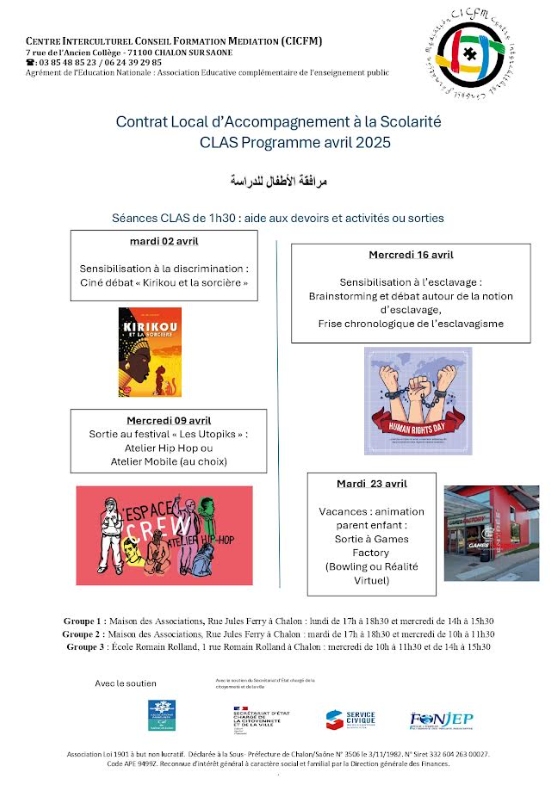Actualité 2